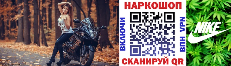 Купить ГАШИШ  COCAIN  Меф мяу мяу  АМФ  Конопля  СОЛЬ  Баксан