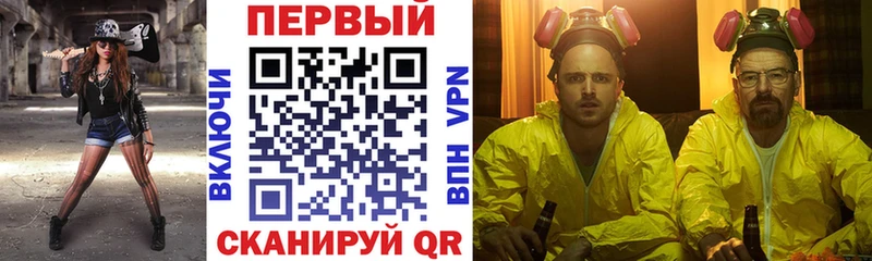 Купить где  Баксан  Amphetamine Розовый 