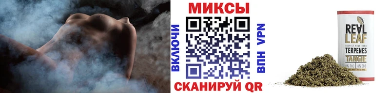 Купить  Баксан  БУТИРАТ бутандиол 