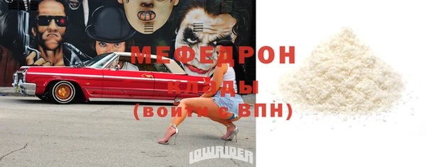 эйфоретик Арсеньев