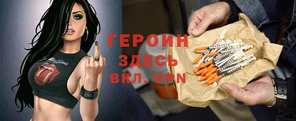 эйфоретик Арсеньев