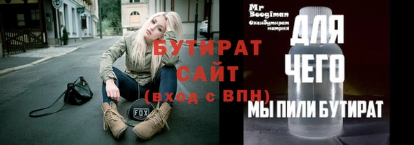 гашик Аркадак