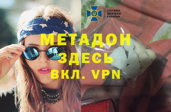 эйфоретик Арсеньев