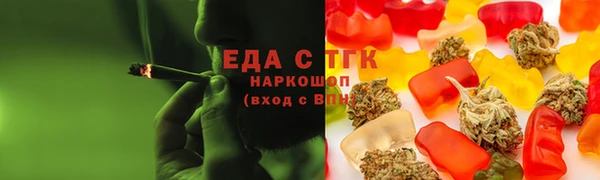 эйфоретик Арсеньев