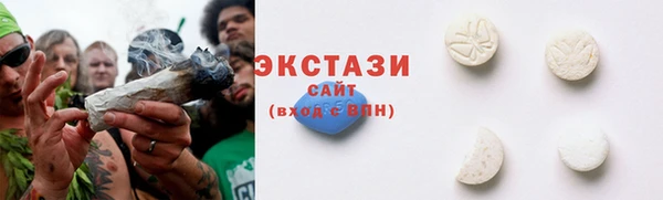 гашик Аркадак