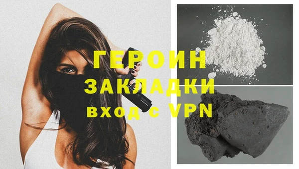 эйфоретик Арсеньев