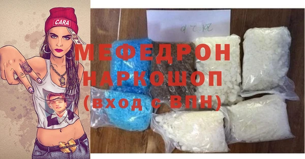 гашик Аркадак