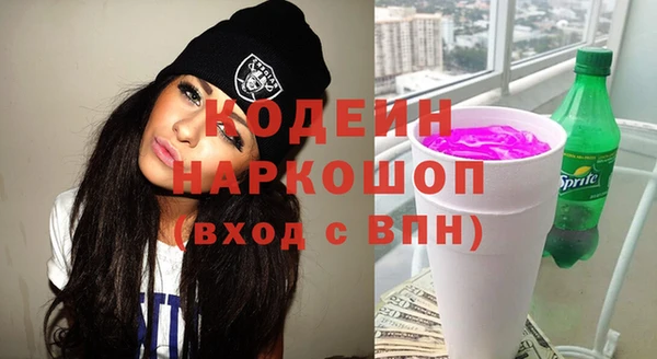 гашик Аркадак