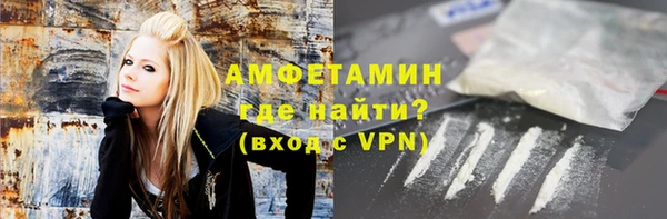 гашик Аркадак