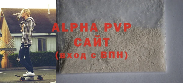 эйфоретик Арсеньев